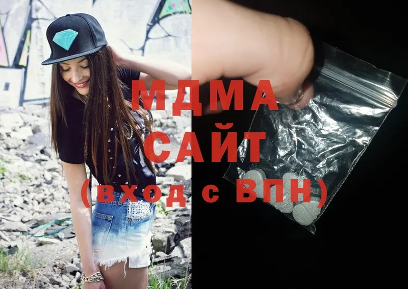 как найти наркотики  Пудож  MDMA VHQ 